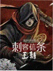 墨线实验场漫画封面图